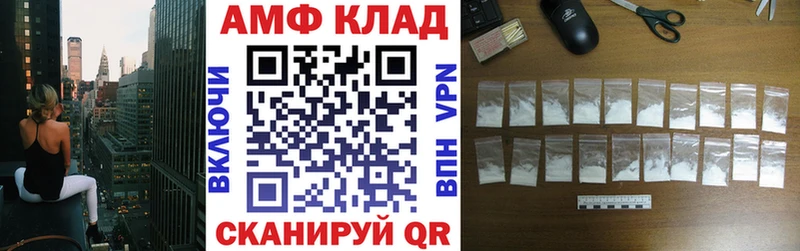 OMG зеркало  Асбест  АМФ Premium  где купить наркоту 