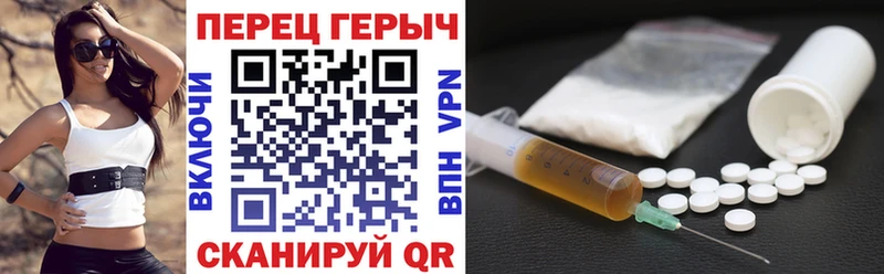 хочу   Асбест  hydra сайт  ГЕРОИН Heroin 