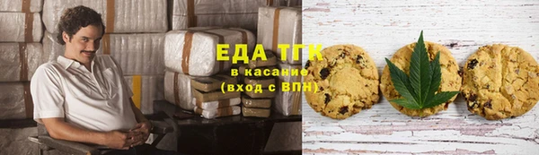 амф Арсеньев