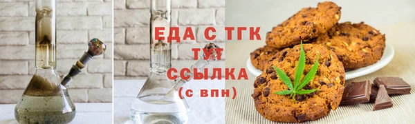 амф Арсеньев
