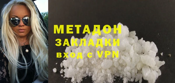 а пвп мука Аркадак