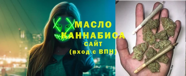 а пвп мука Аркадак