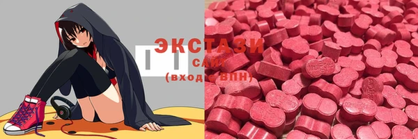 а пвп мука Аркадак