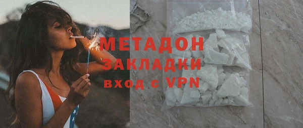 а пвп мука Аркадак