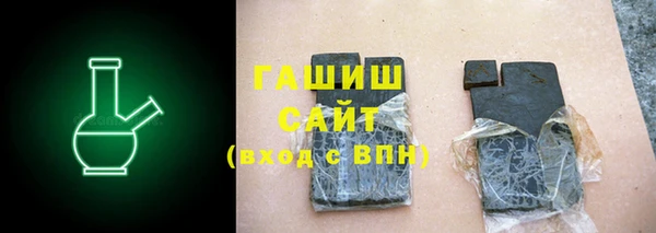 амф Арсеньев