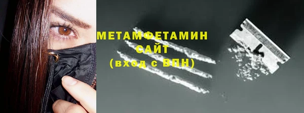 а пвп мука Аркадак