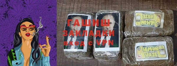 а пвп мука Аркадак