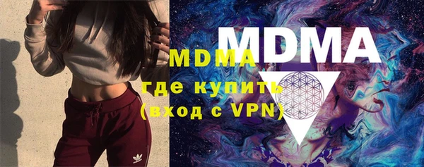 а пвп мука Аркадак