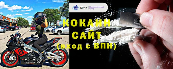 а пвп мука Аркадак