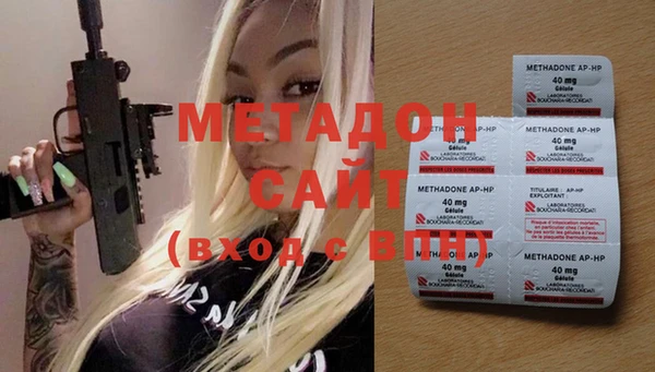 а пвп мука Аркадак