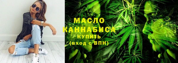 амф Арсеньев