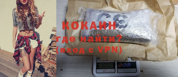 а пвп мука Аркадак