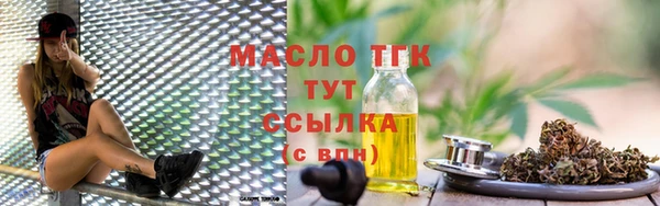 амф Арсеньев