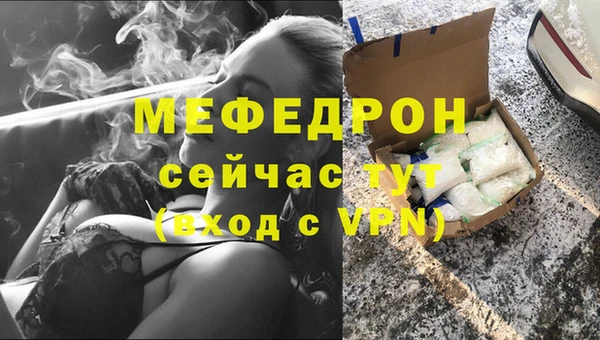 амф Арсеньев