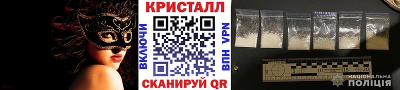 Первитин пудра  блэк спрут рабочий сайт  мориарти клад  Асбест 