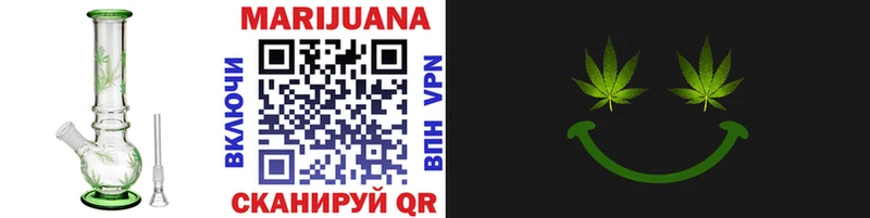 наркота  Асбест  Марихуана Ganja 